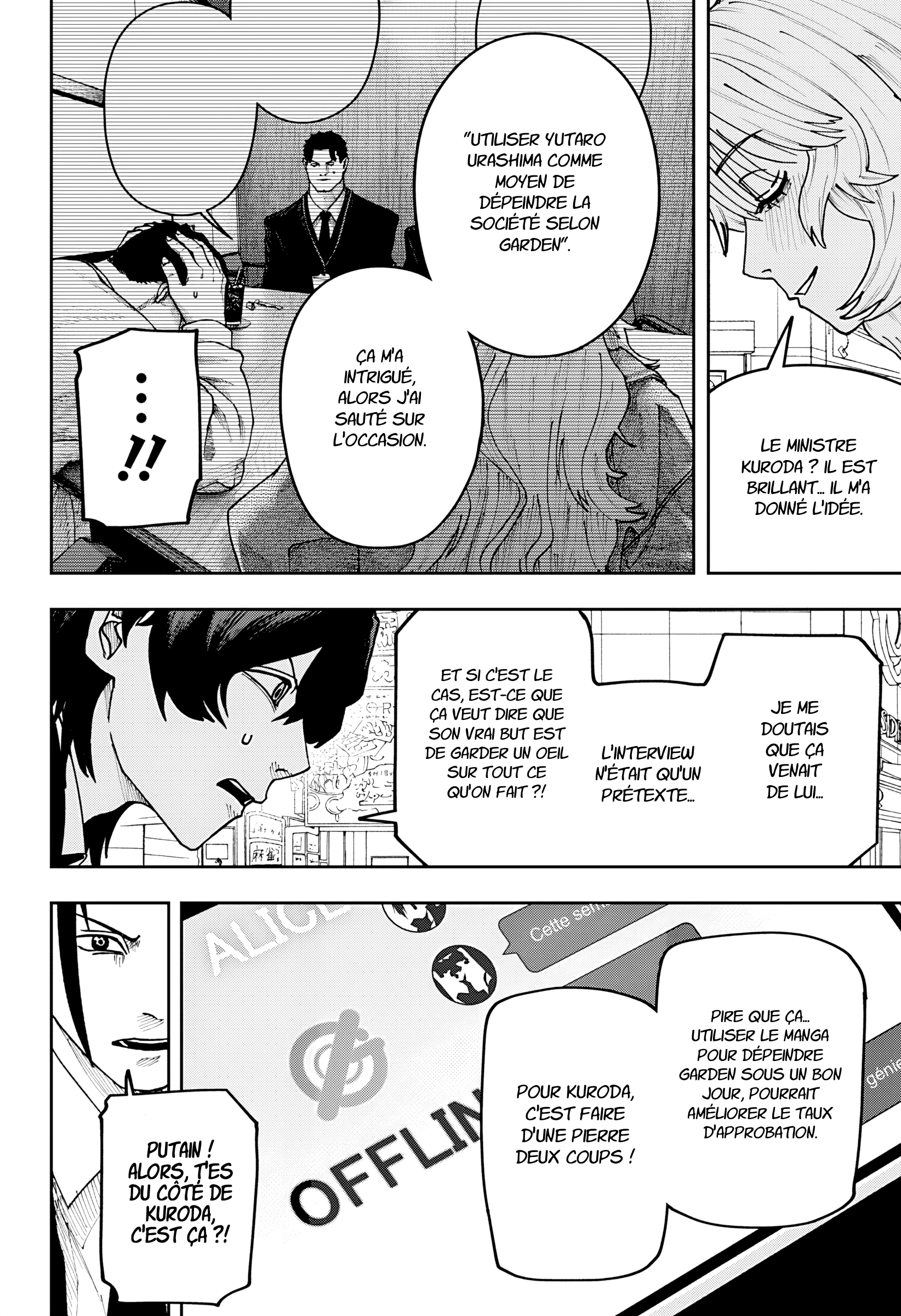 Read Otona Taisen FR Manga Online