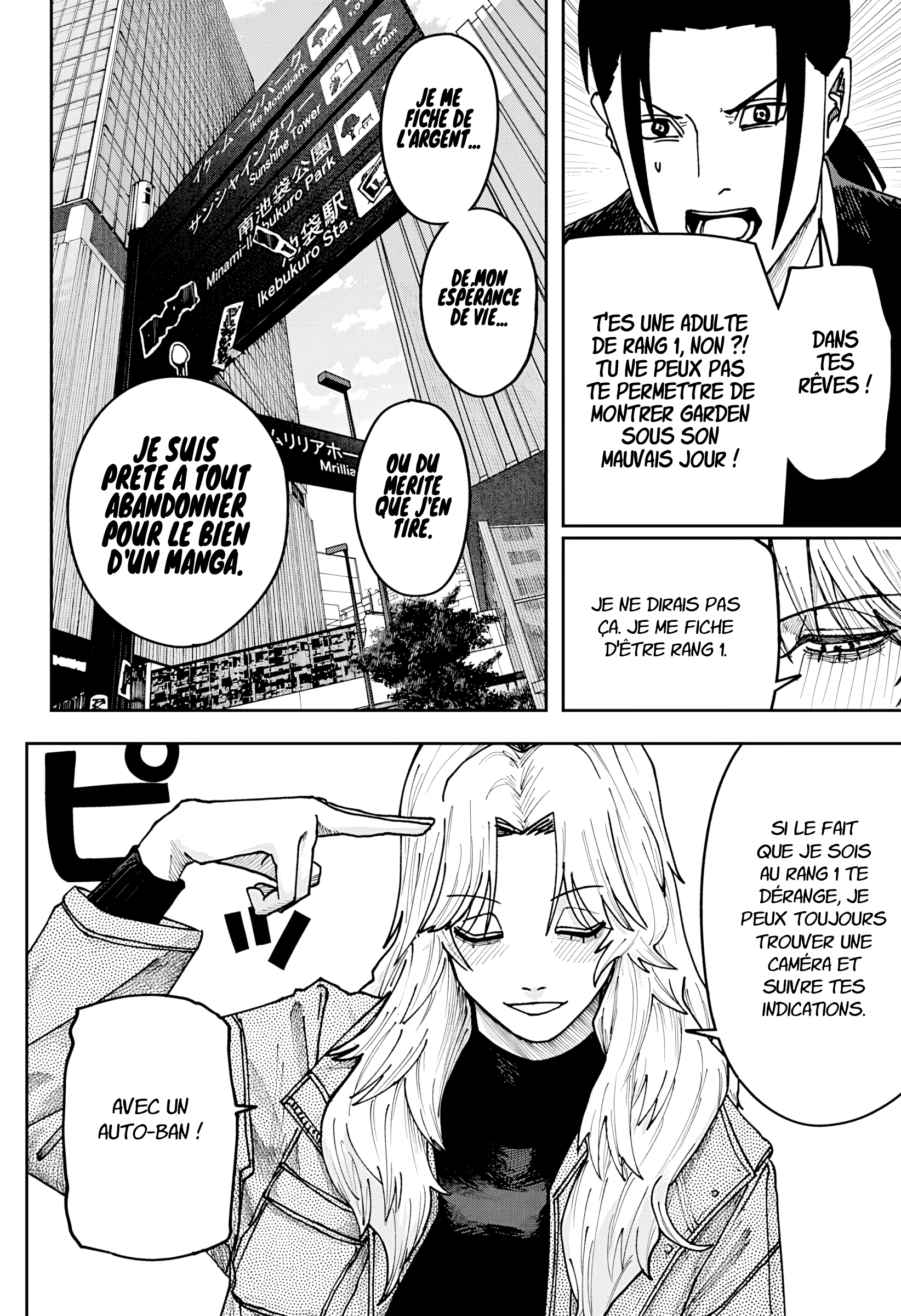 Read Otona Taisen FR Manga Online