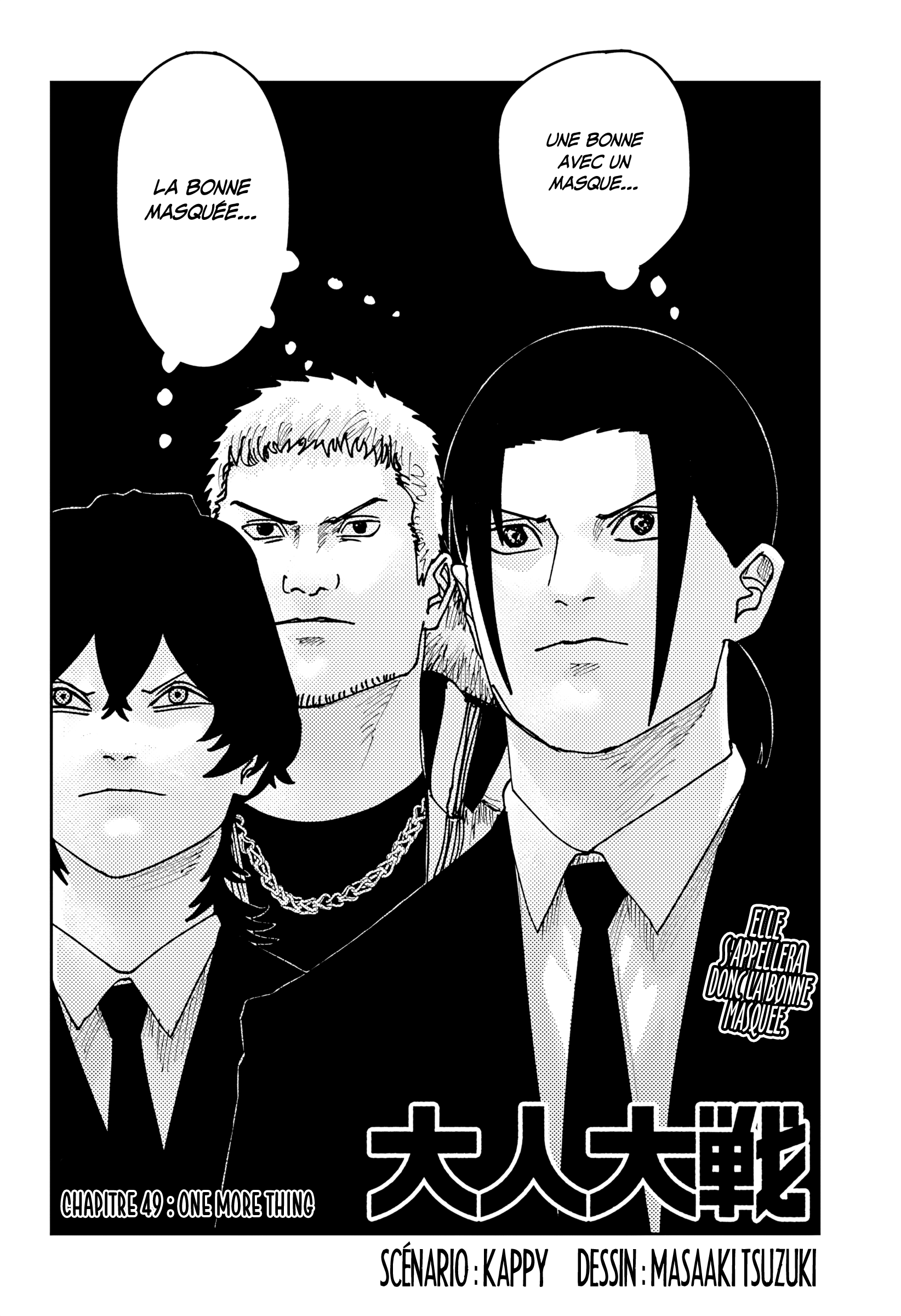 Read Otona Taisen FR Manga Online