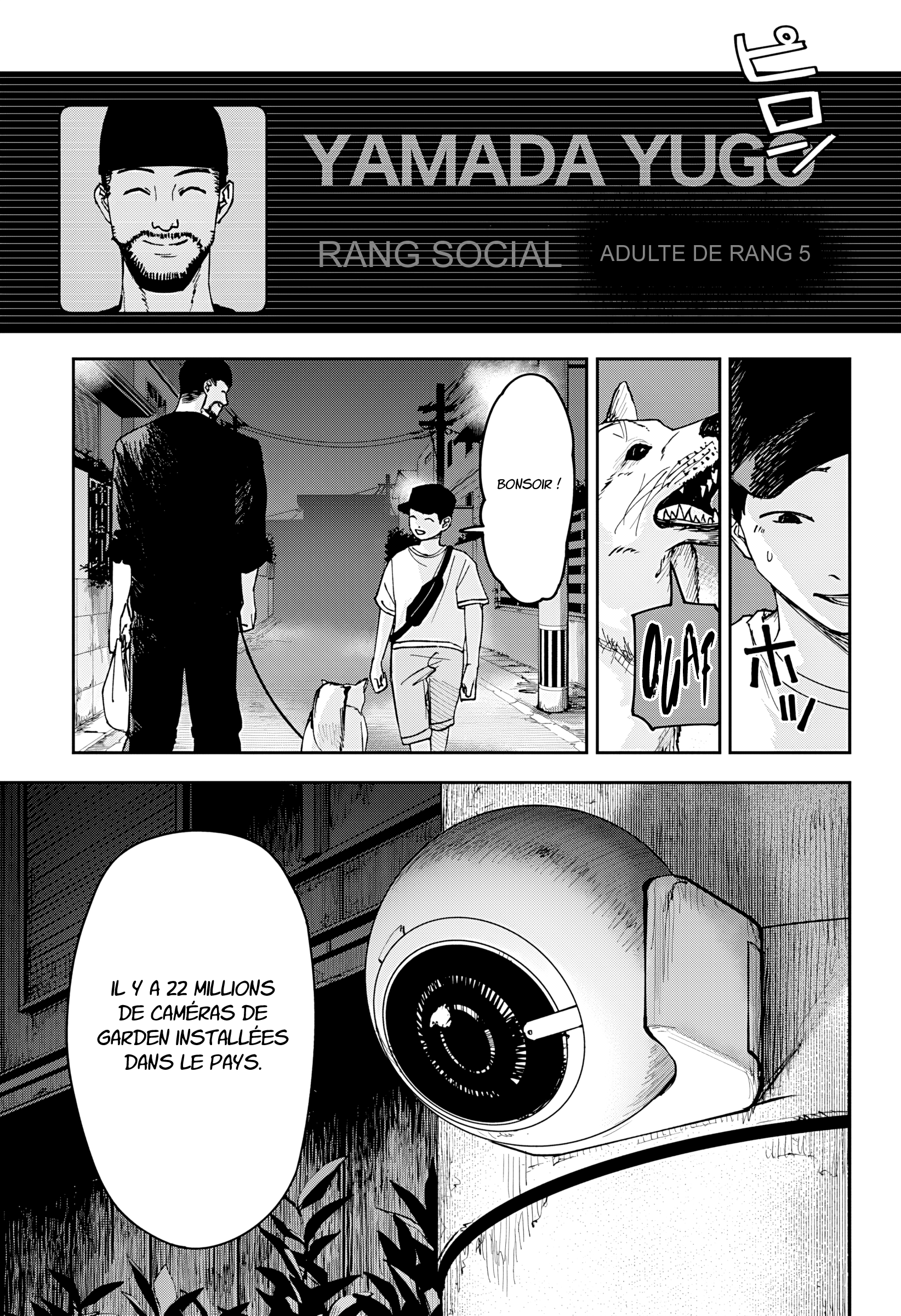 Read Otona Taisen FR Manga Online