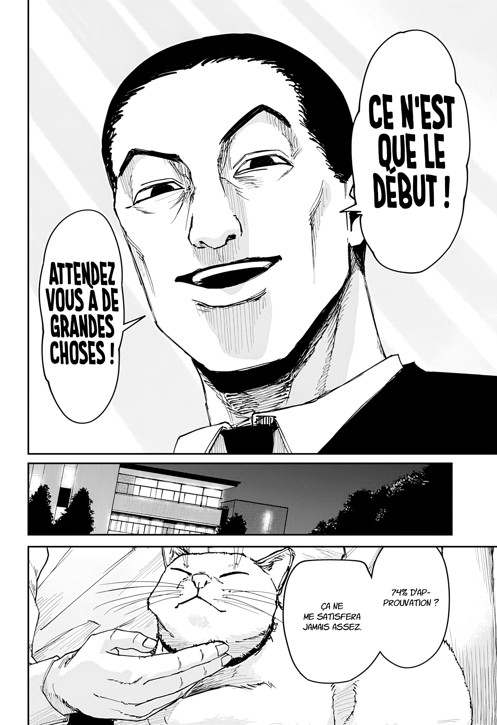 Read Otona Taisen FR Manga Online