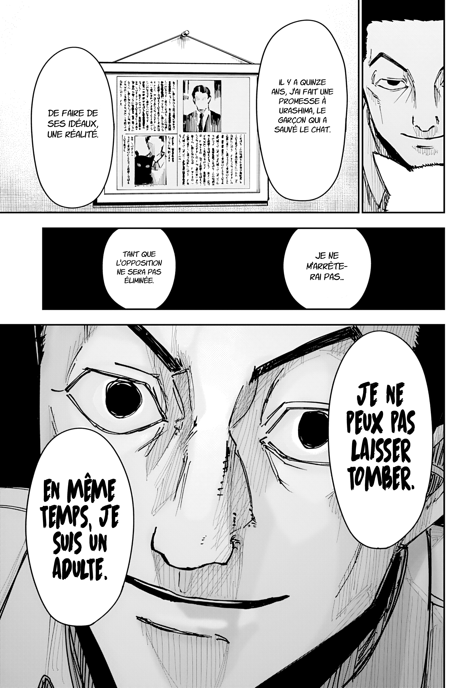 Read Otona Taisen FR Manga Online