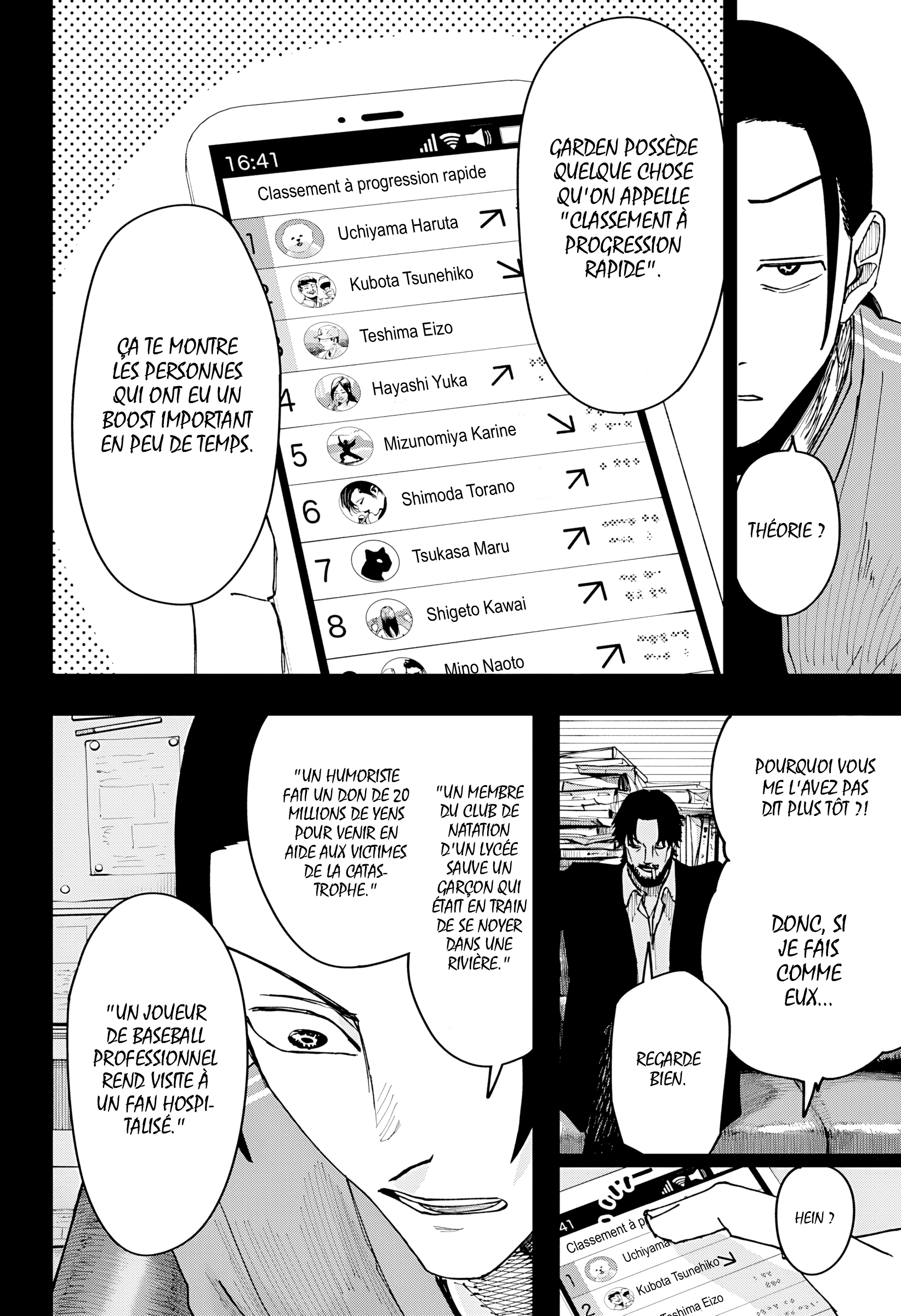 Read Otona Taisen FR Manga Online
