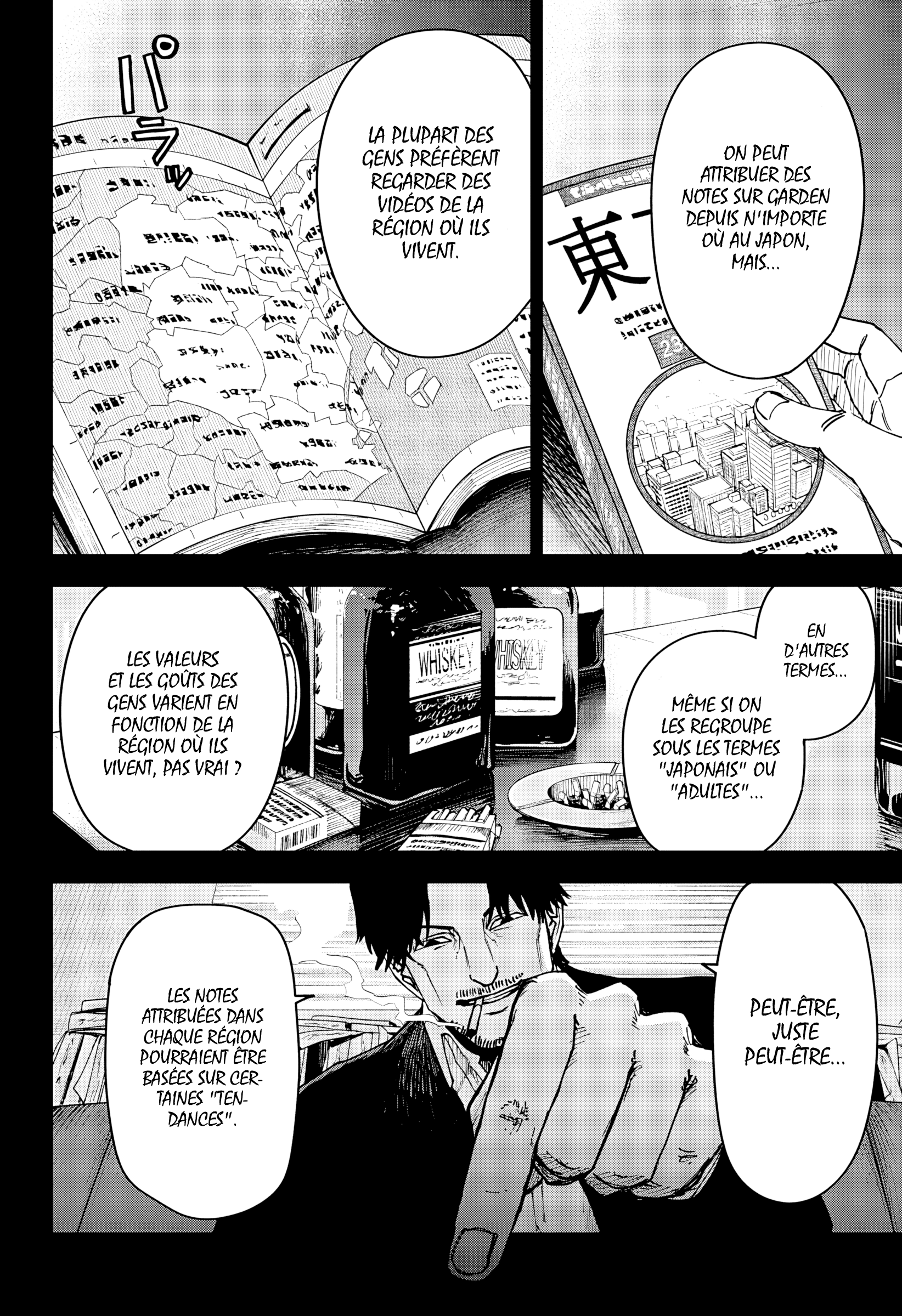 Read Otona Taisen FR Manga Online