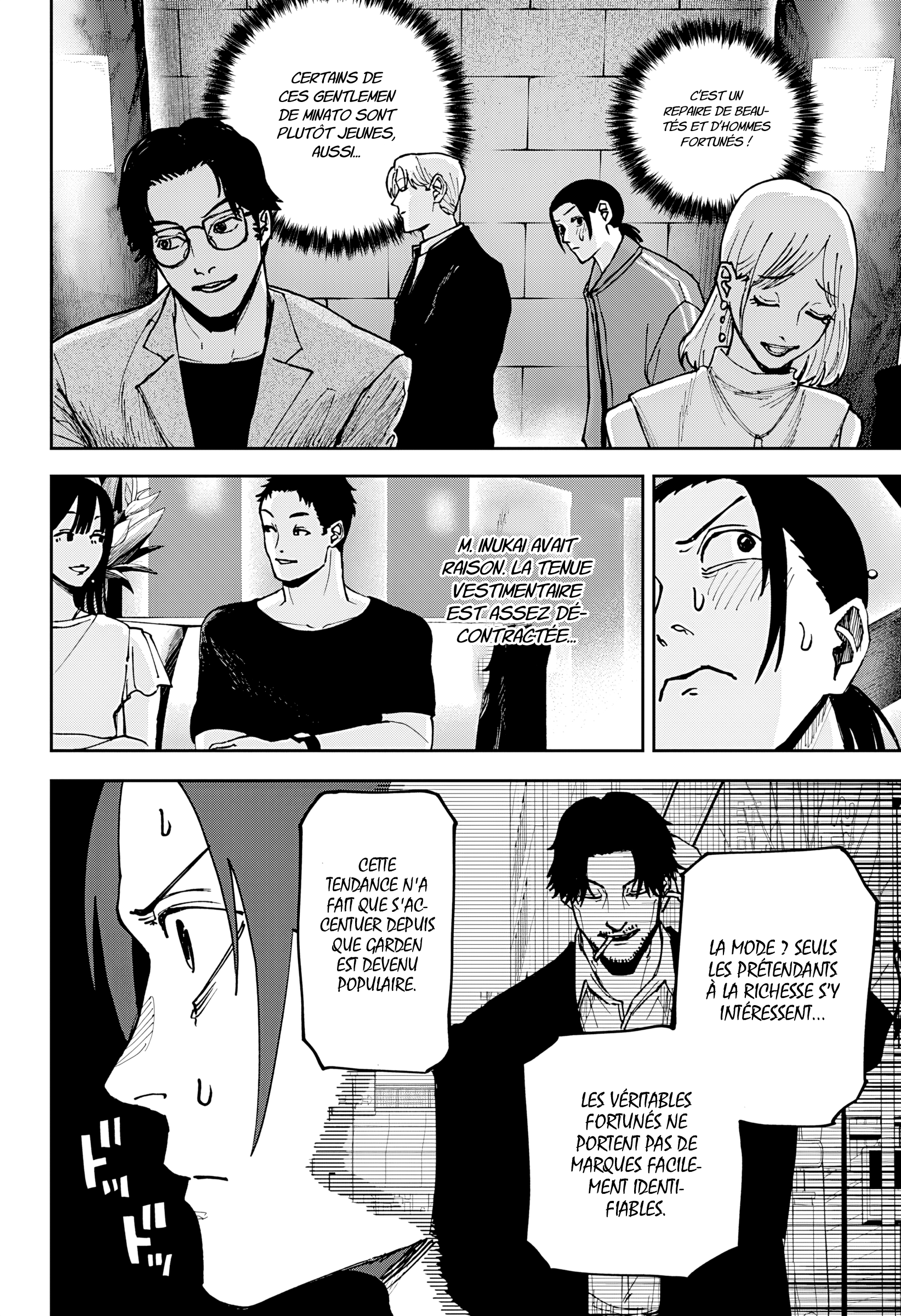 Read Otona Taisen FR Manga Online