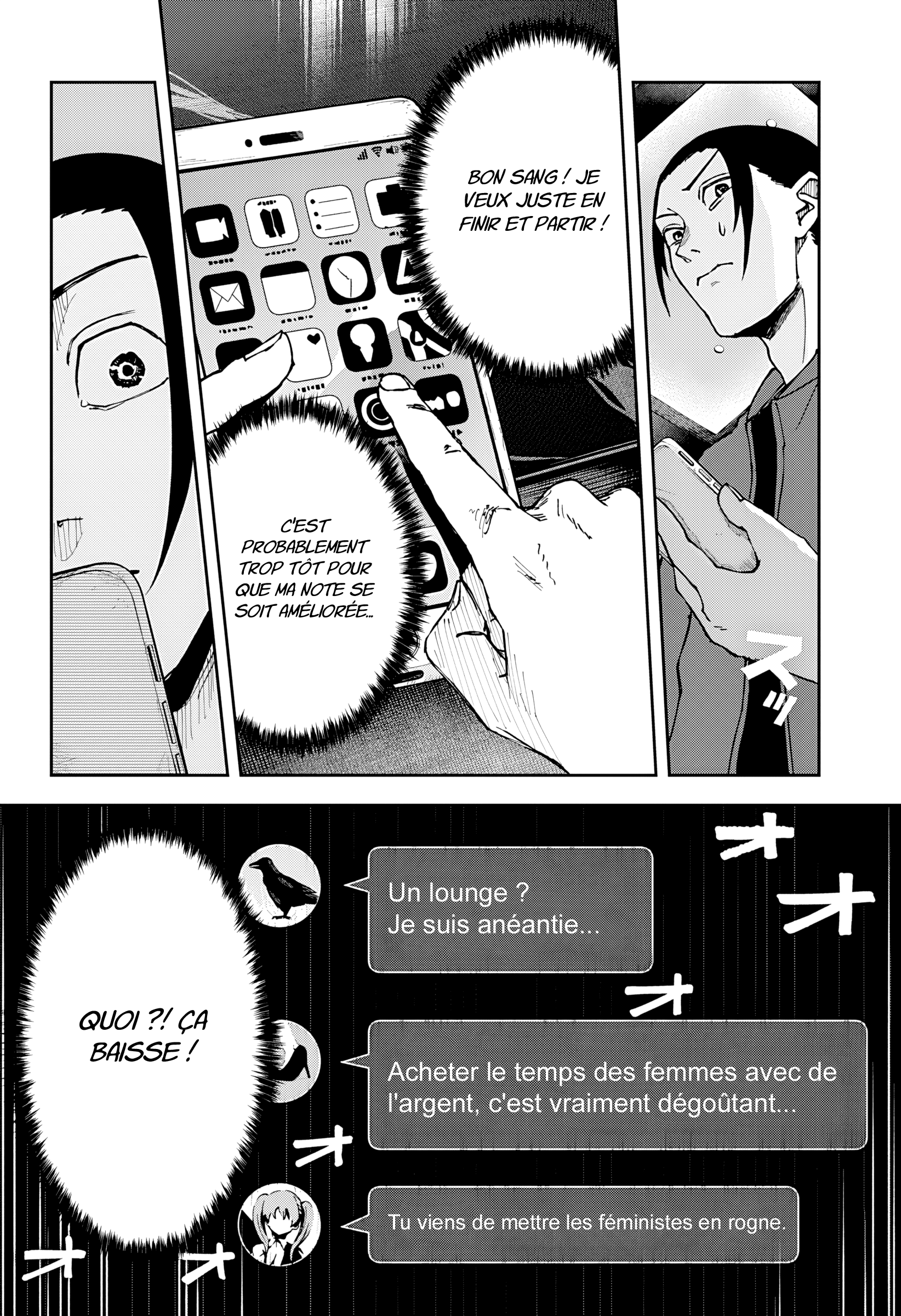 Read Otona Taisen FR Manga Online