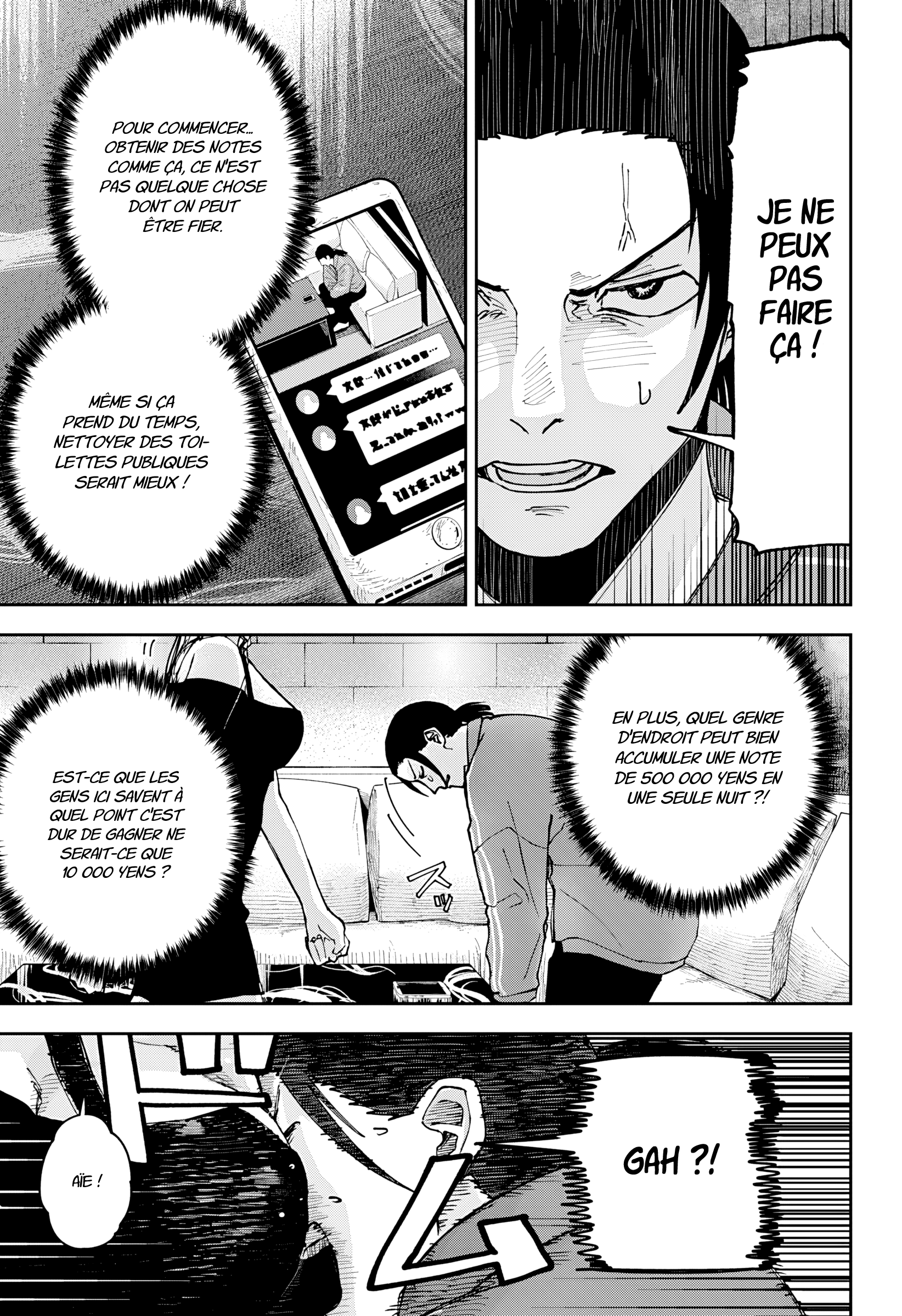 Read Otona Taisen FR Manga Online
