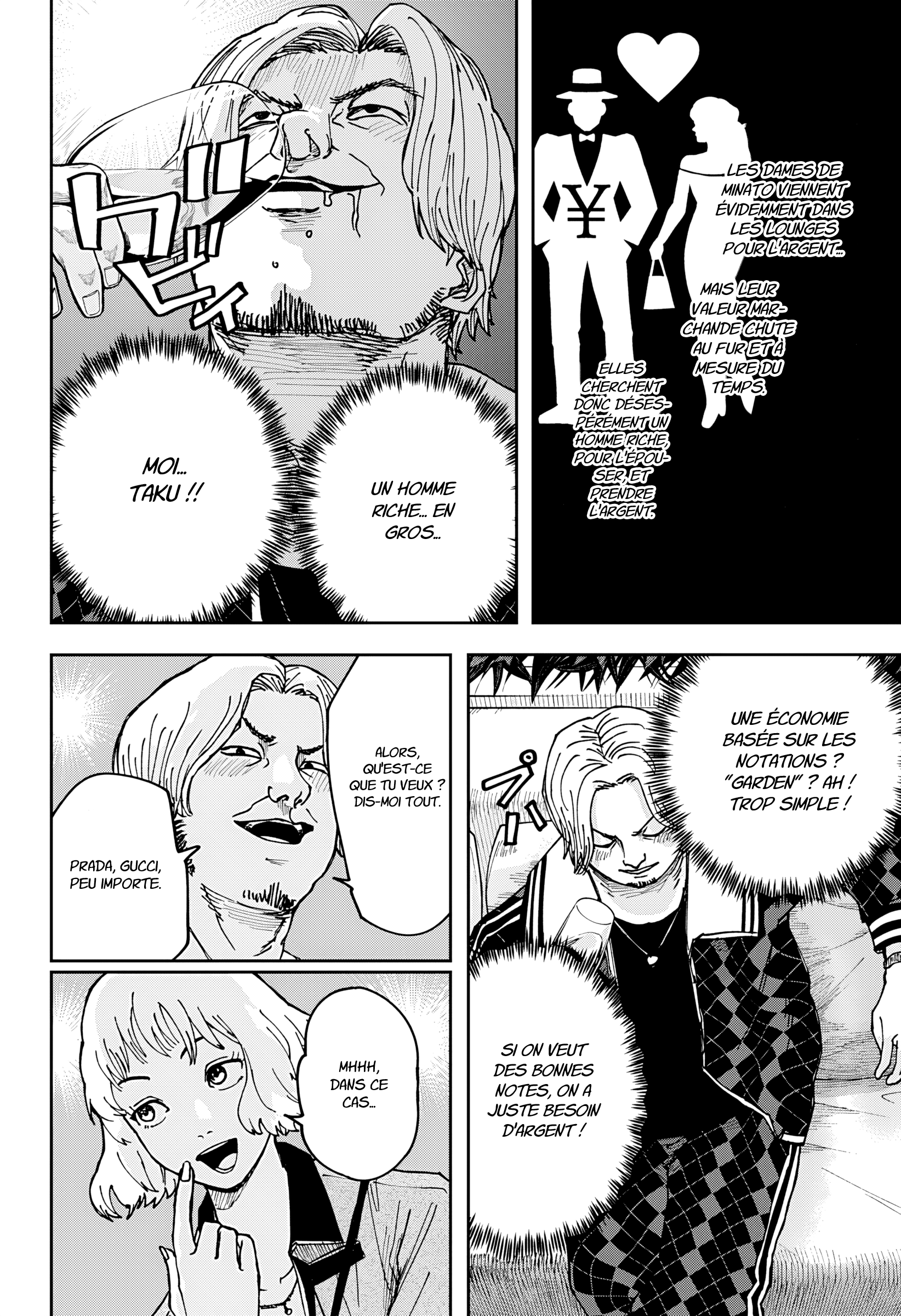 Read Otona Taisen FR Manga Online