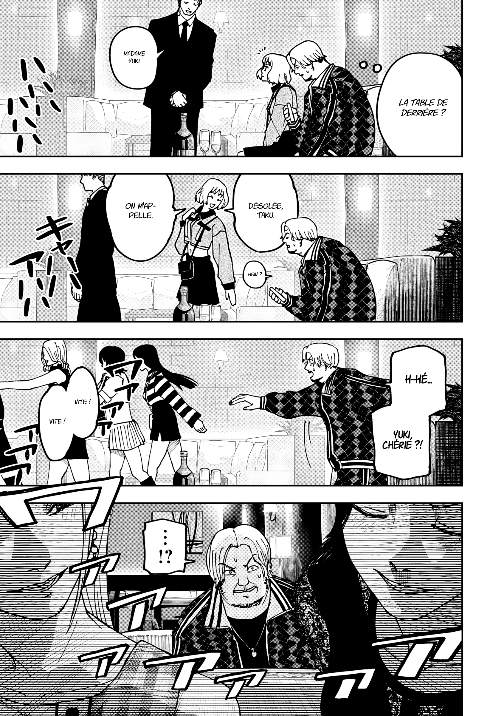 Read Otona Taisen FR Manga Online