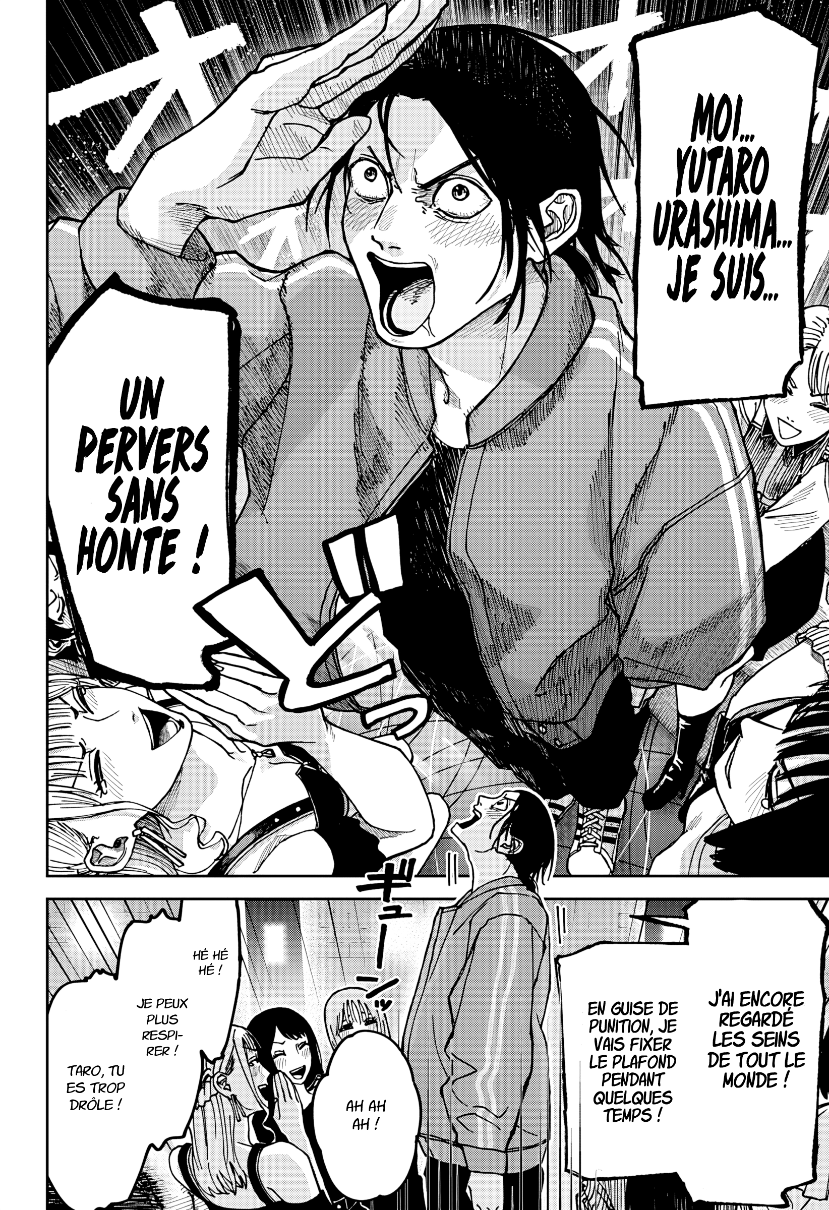 Read Otona Taisen FR Manga Online