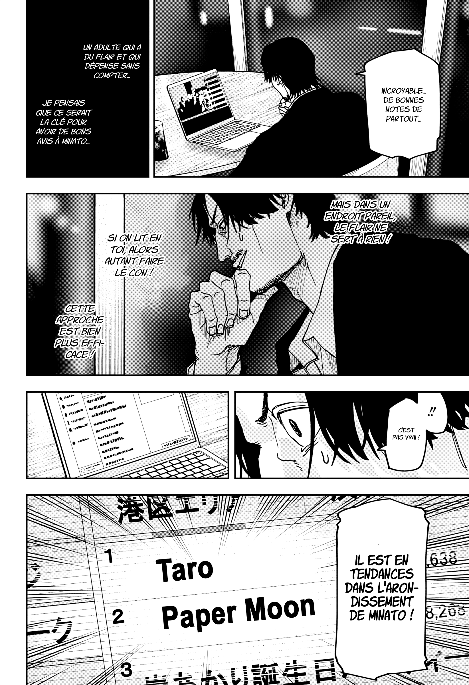 Read Otona Taisen FR Manga Online