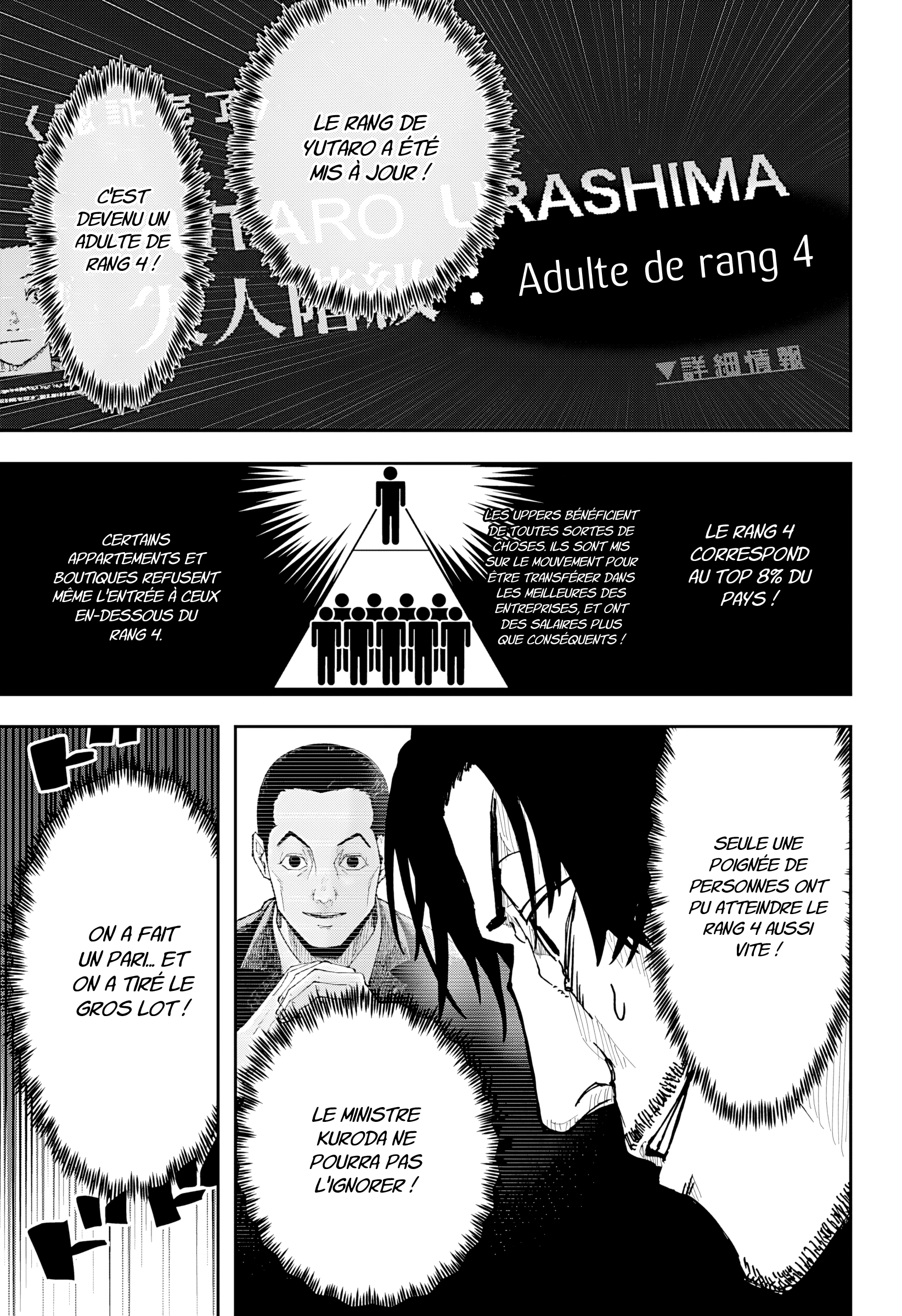 Read Otona Taisen FR Manga Online
