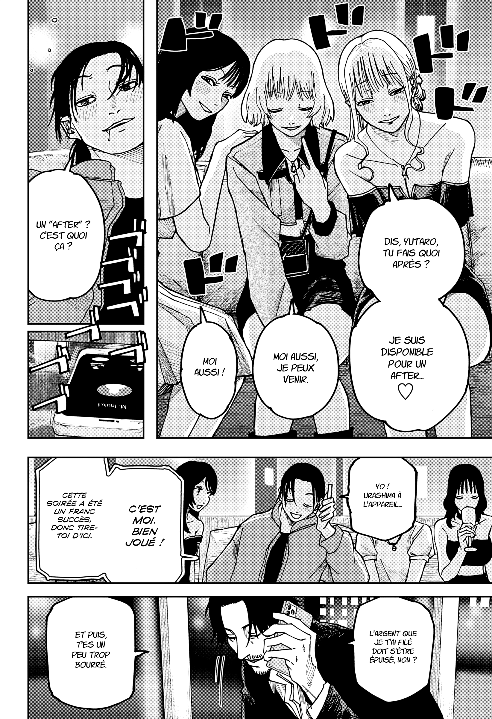 Read Otona Taisen FR Manga Online