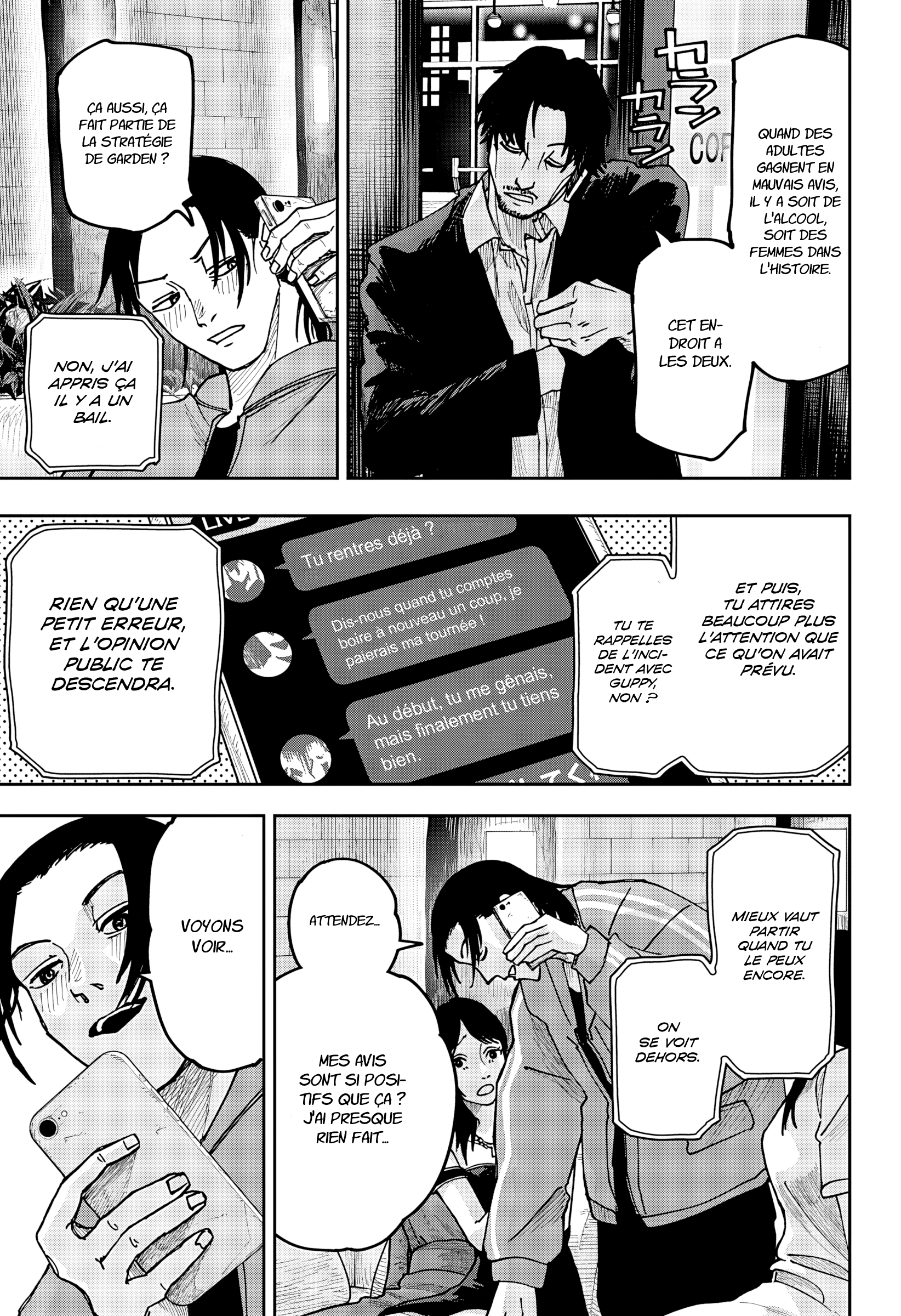 Read Otona Taisen FR Manga Online