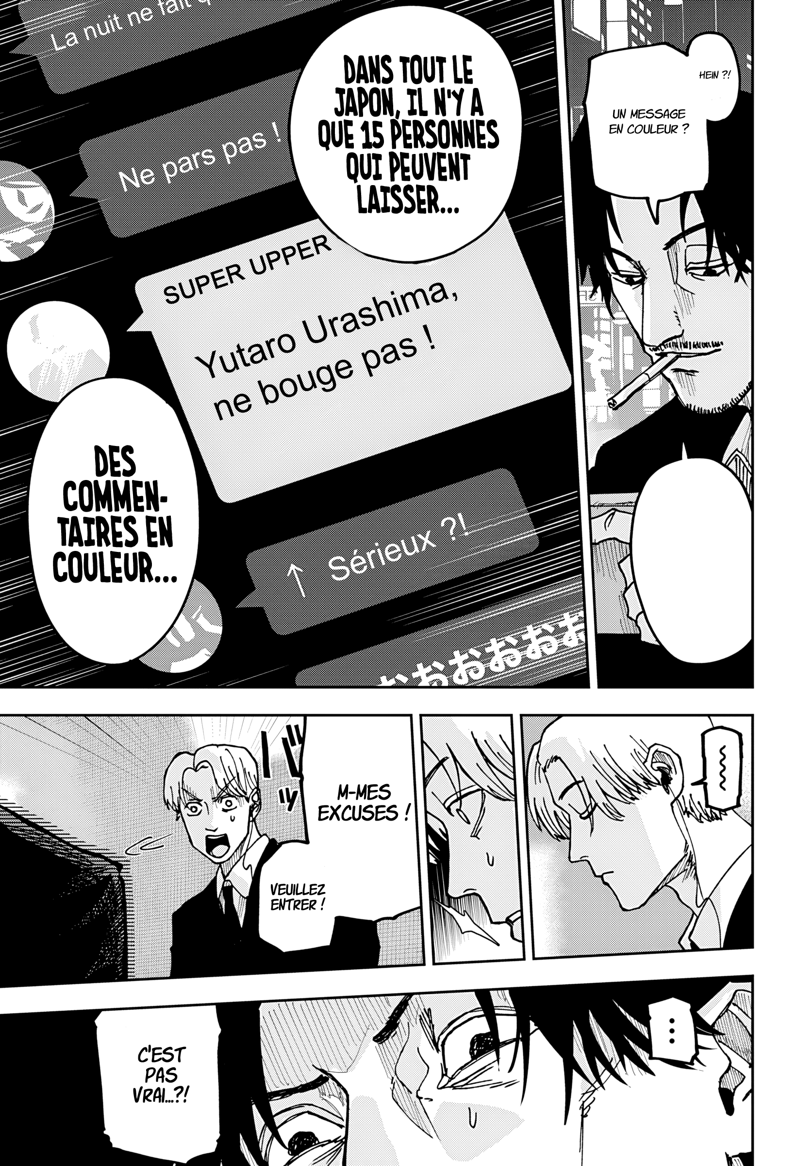 Read Otona Taisen FR Manga Online