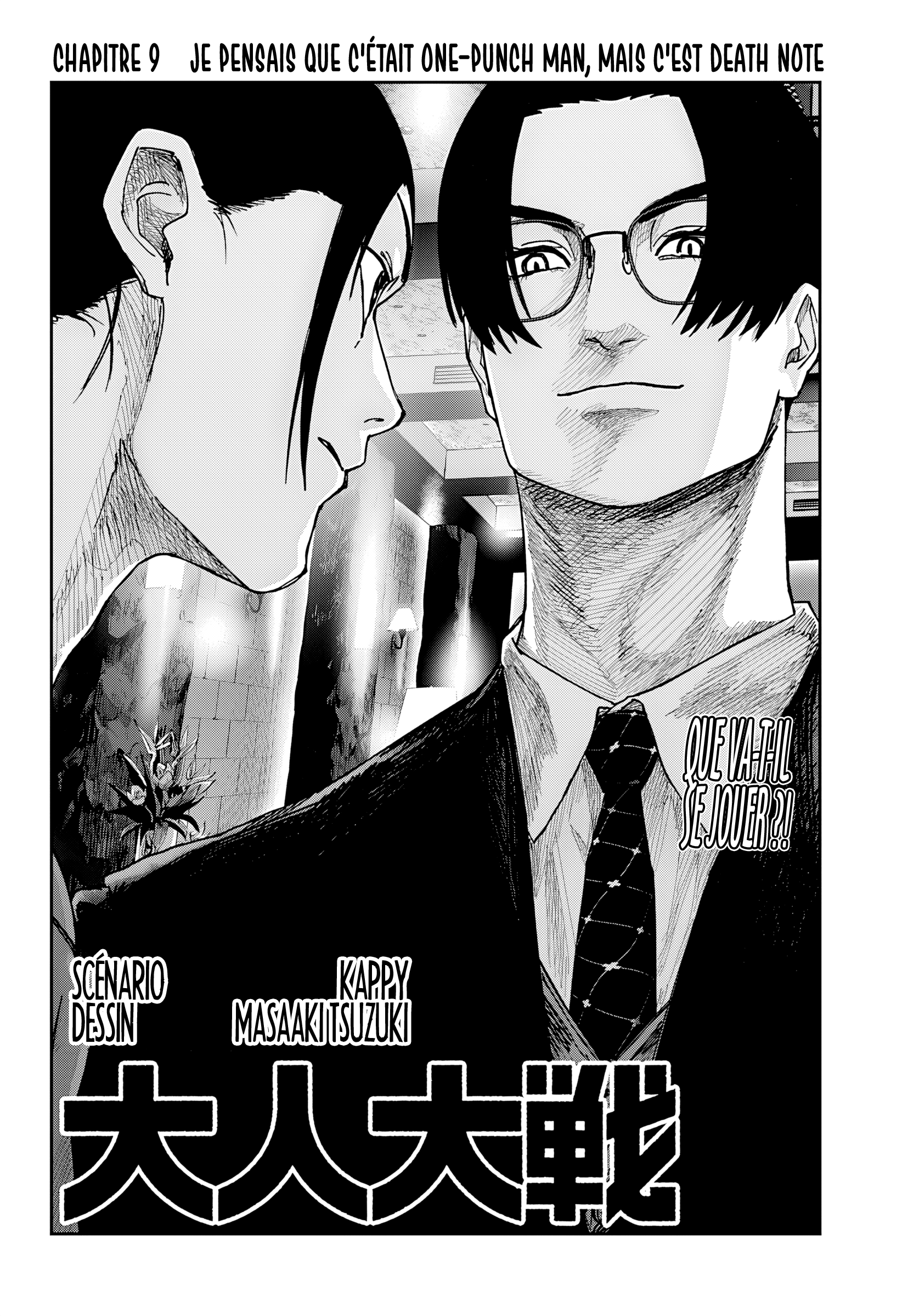 Read Otona Taisen FR Manga Online