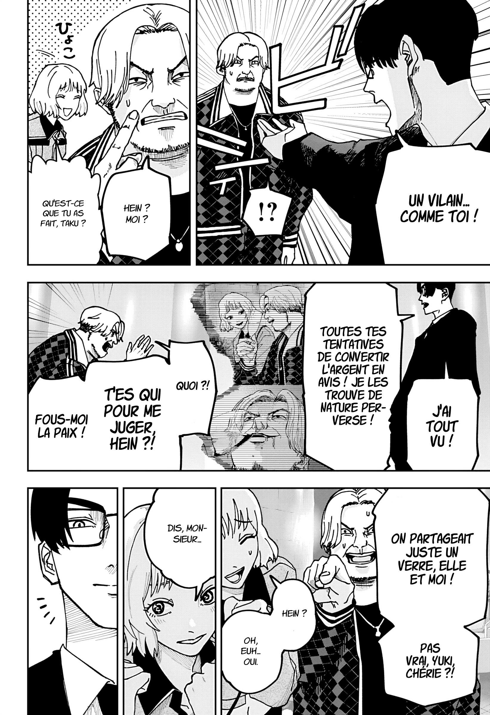 Read Otona Taisen FR Manga Online