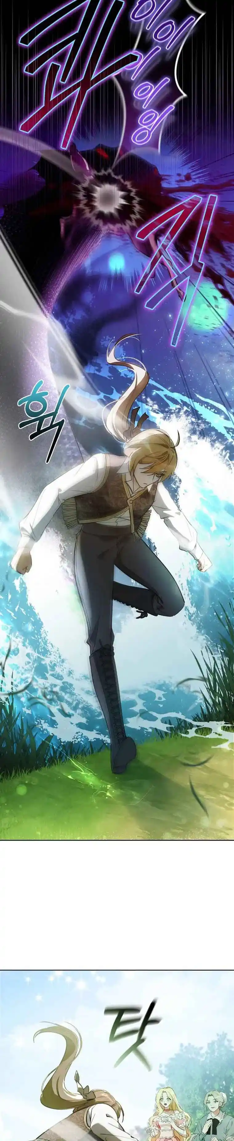Read Please Answer Me FR Manga Online