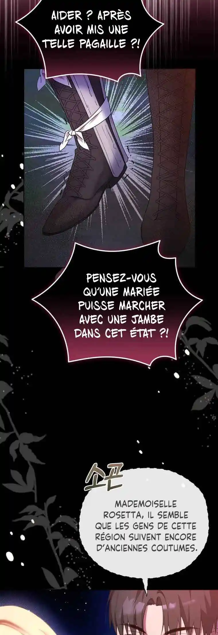 Read Please Answer Me FR Manga Online