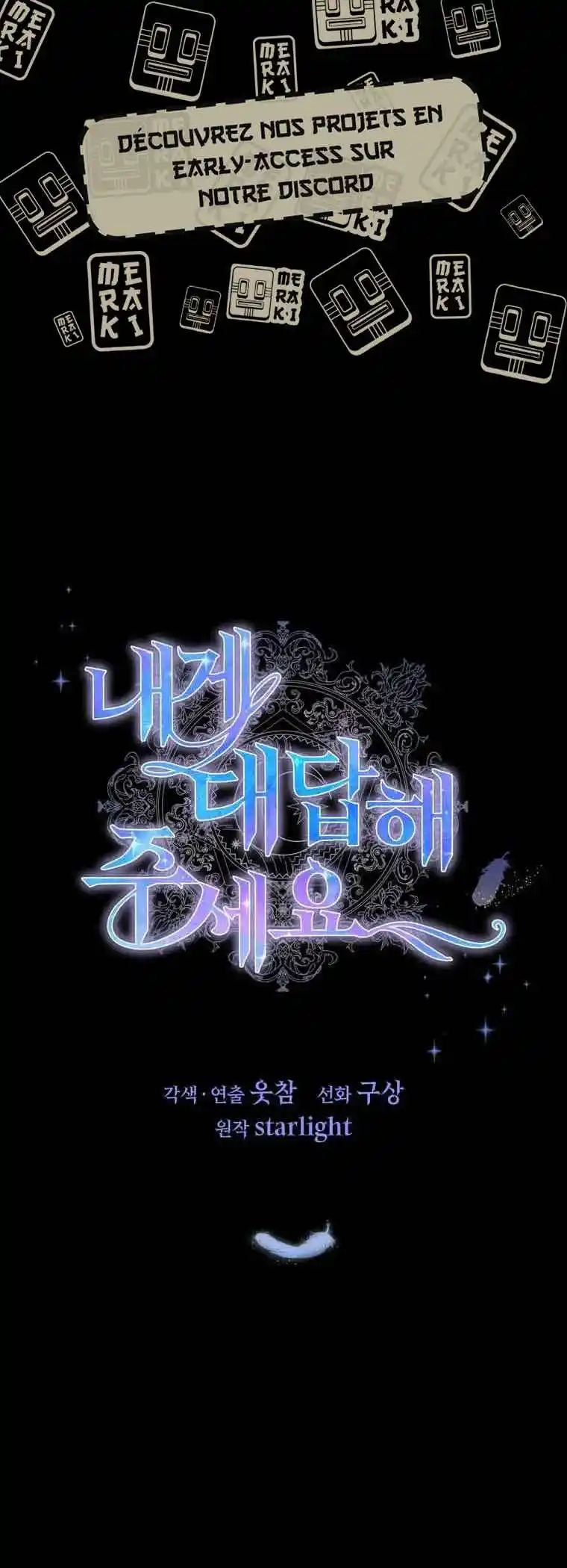 Read Please Answer Me FR Manga Online