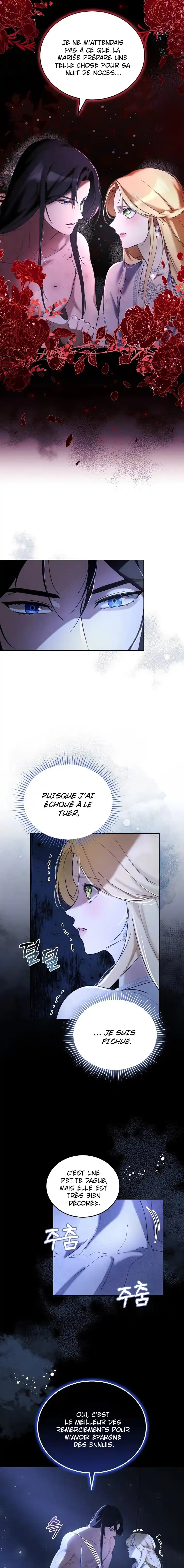Read Please Answer Me FR Manga Online