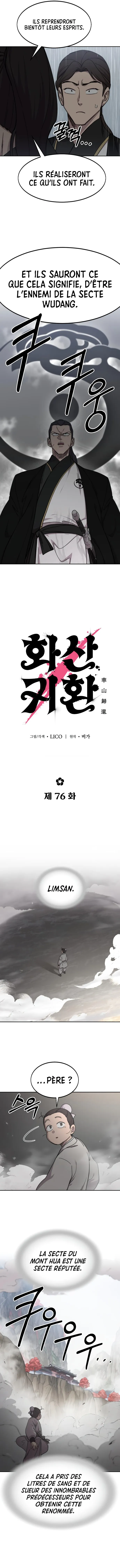Read Return of the Mount Hua Sect FR Manga Online