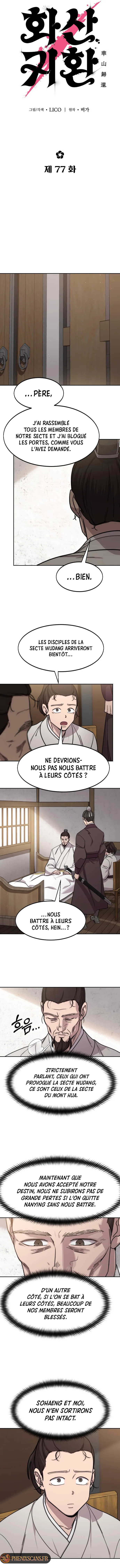 Read Return of the Mount Hua Sect FR Manga Online