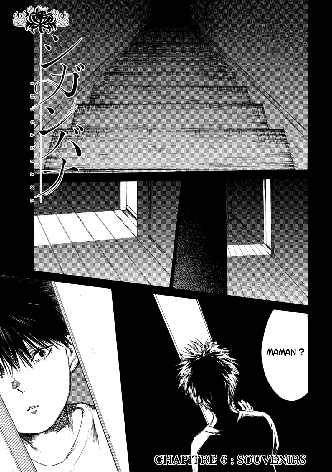 Read Shiganbana FR Manga Online