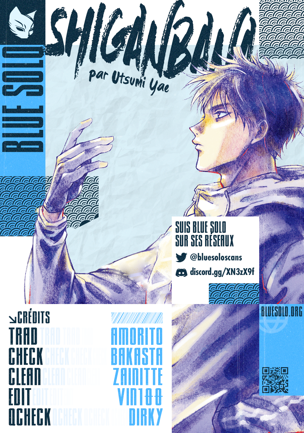 Read Shiganbana FR Manga Online