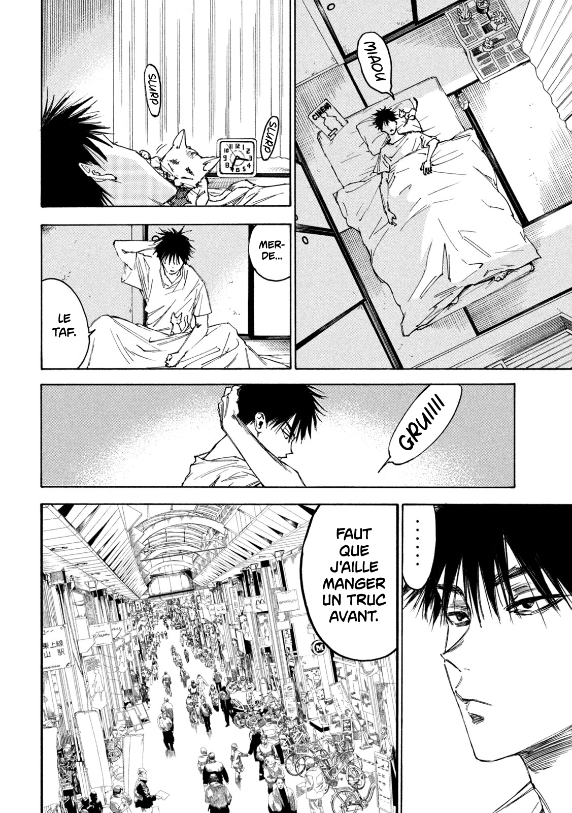 Read Shiganbana FR Manga Online