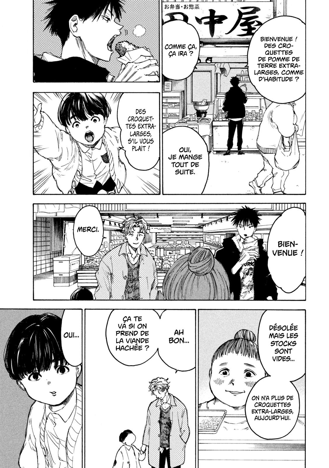 Read Shiganbana FR Manga Online
