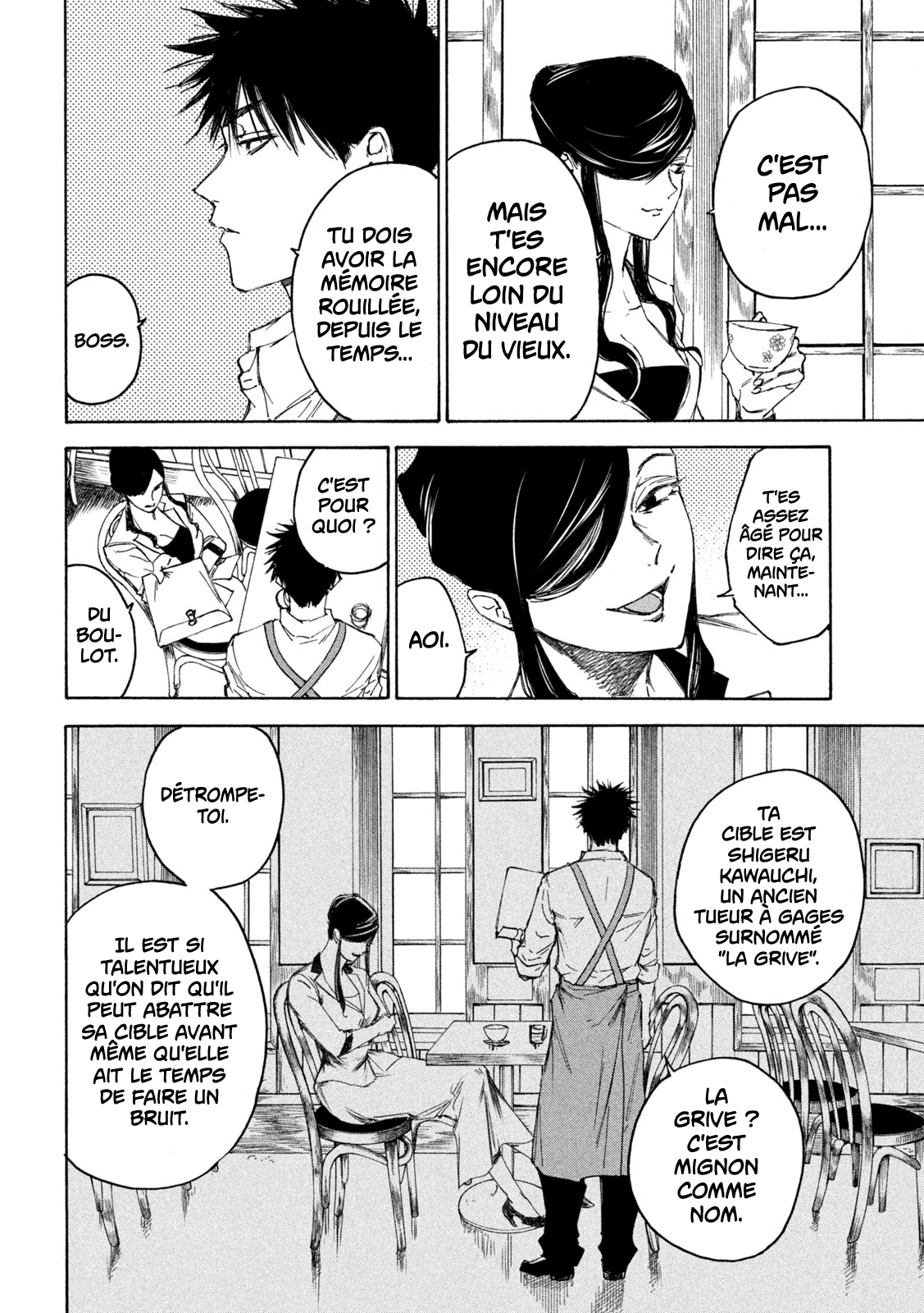 Read Shiganbana FR Manga Online