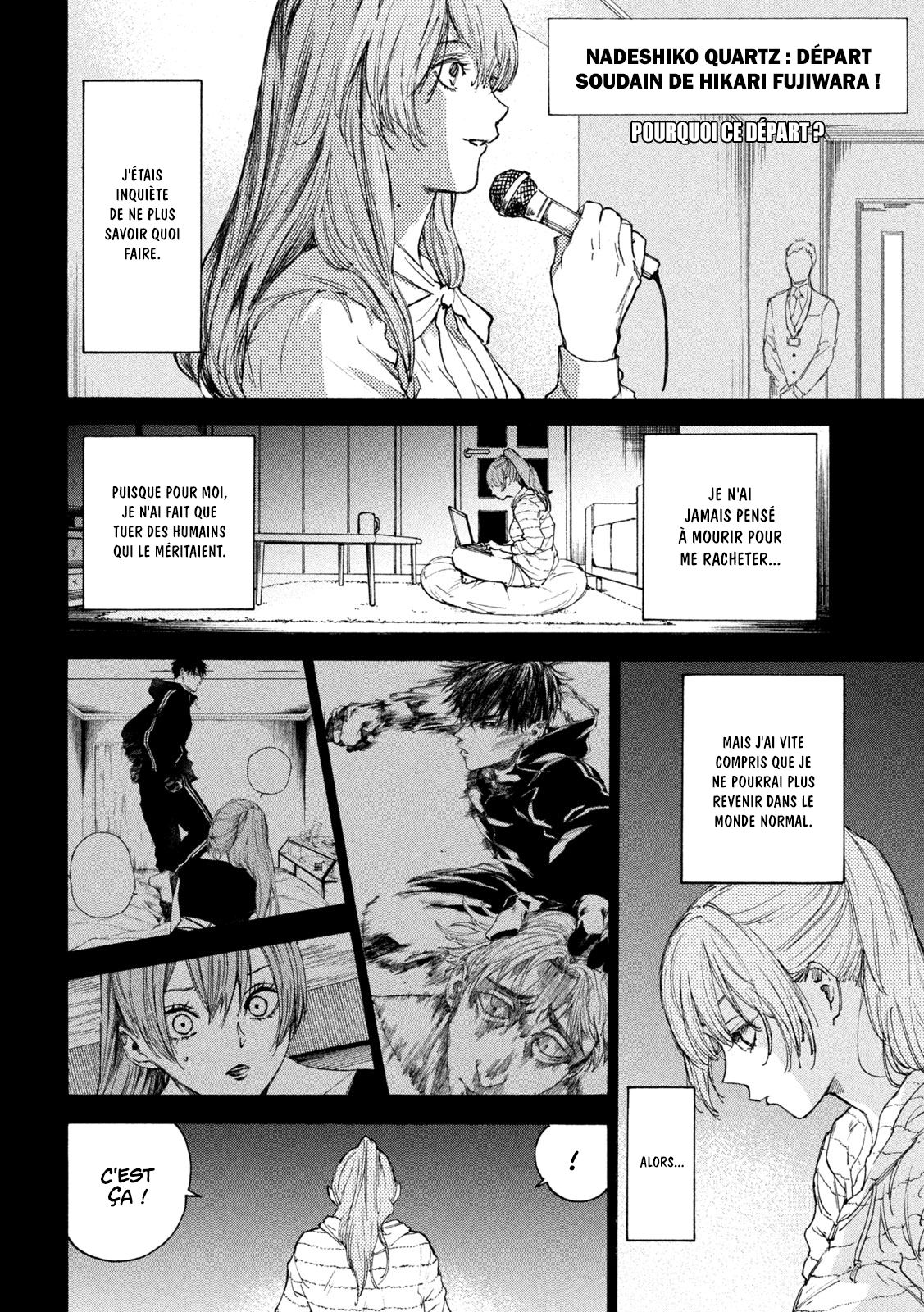 Read Shiganbana FR Manga Online