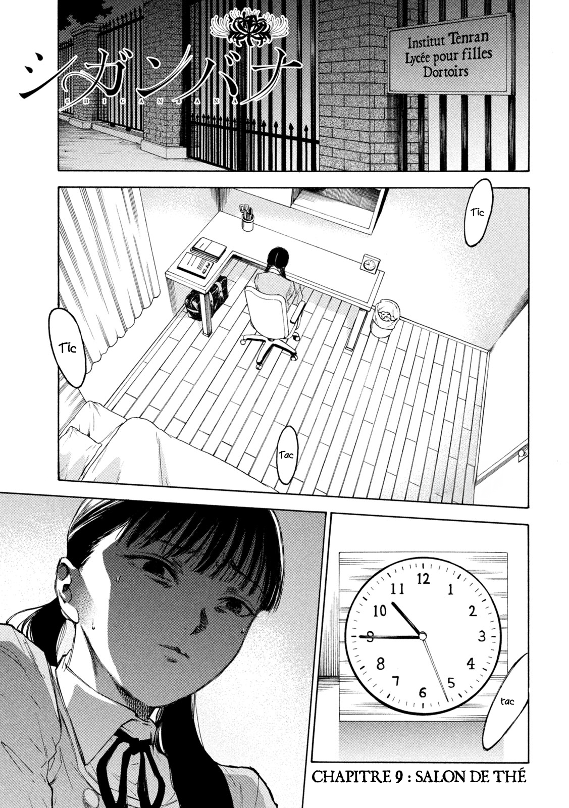 Read Shiganbana FR Manga Online