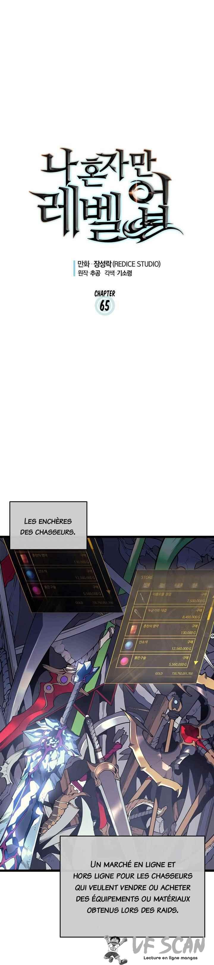 Read Solo Leveling FR Manga Online
