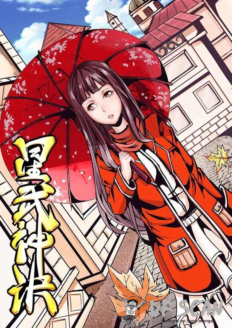 Read Star Martial God Technique FR Manga Online
