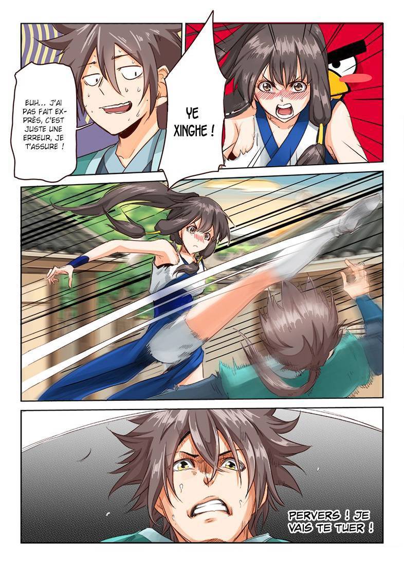 Read Star Martial God Technique FR Manga Online