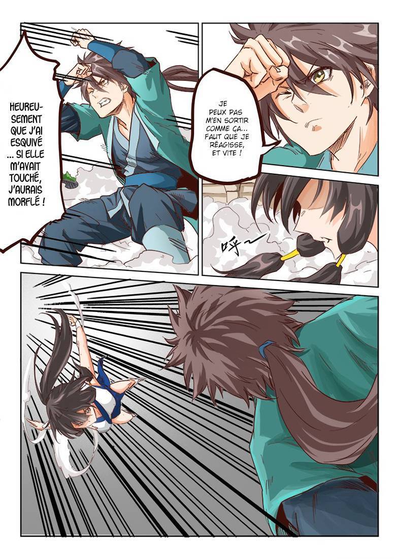 Read Star Martial God Technique FR Manga Online
