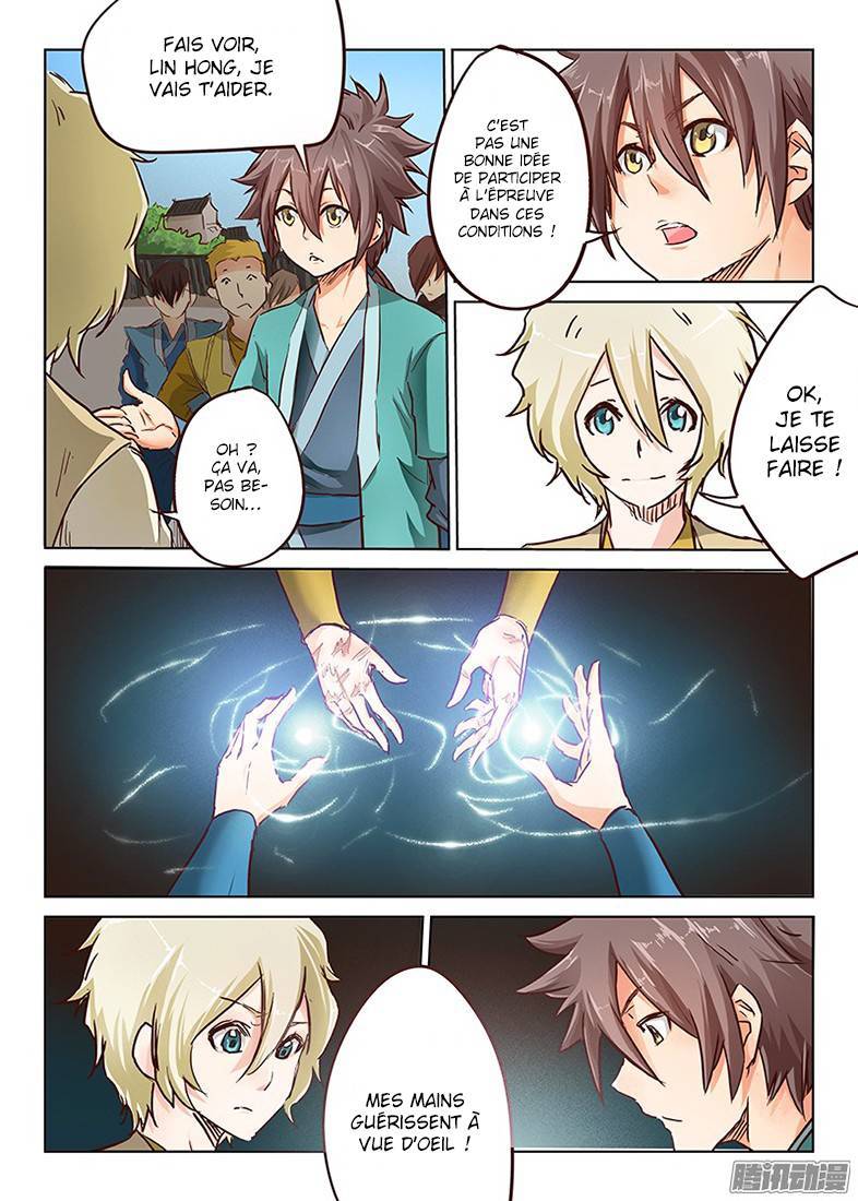 Read Star Martial God Technique FR Manga Online