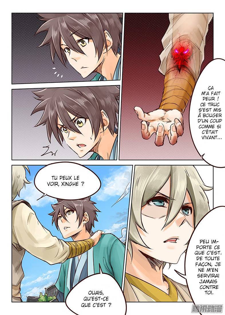 Read Star Martial God Technique FR Manga Online