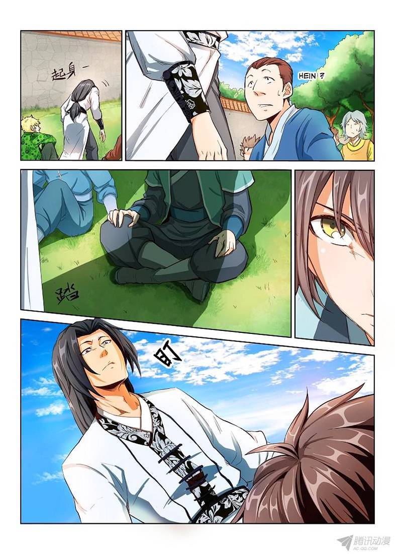 Read Star Martial God Technique FR Manga Online