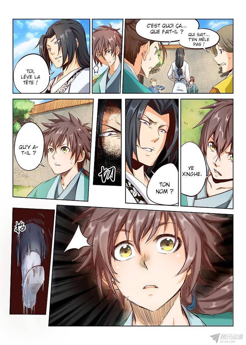 Read Star Martial God Technique FR Manga Online