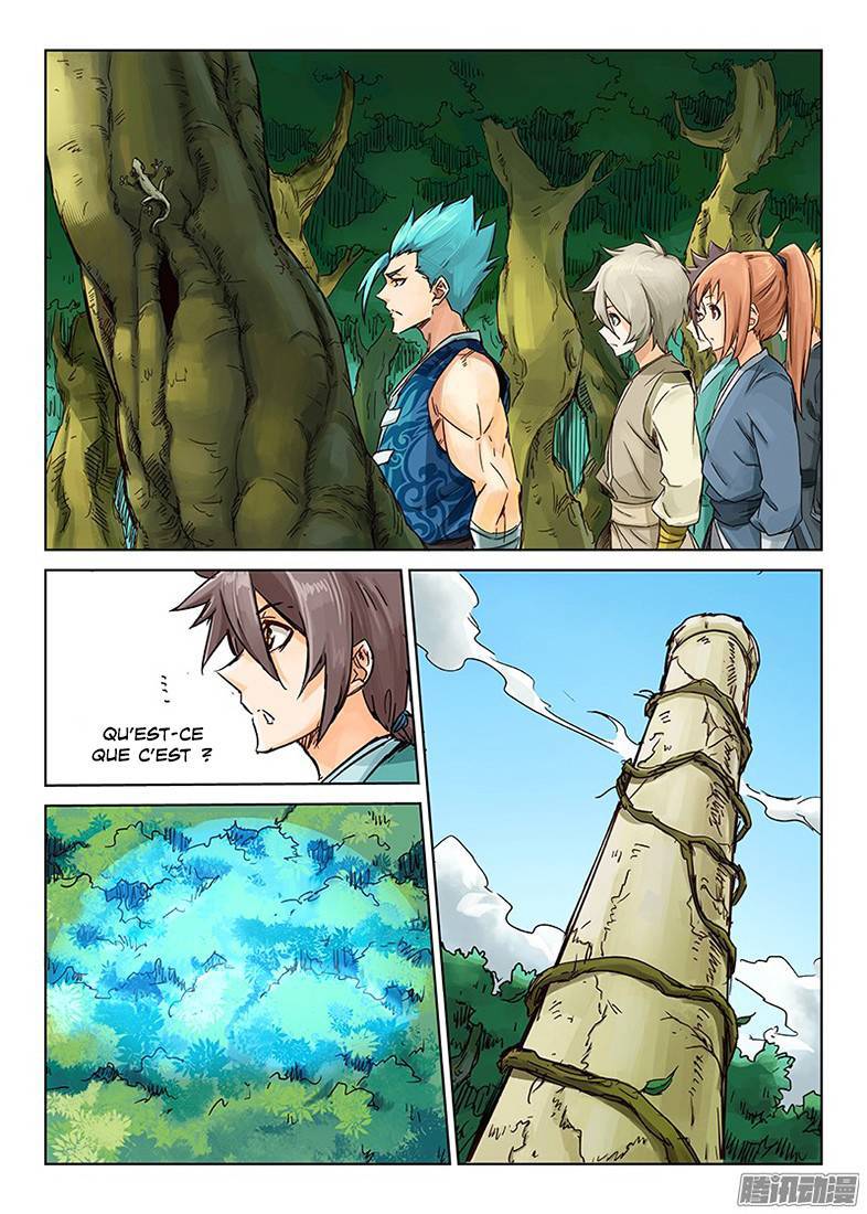 Read Star Martial God Technique FR Manga Online