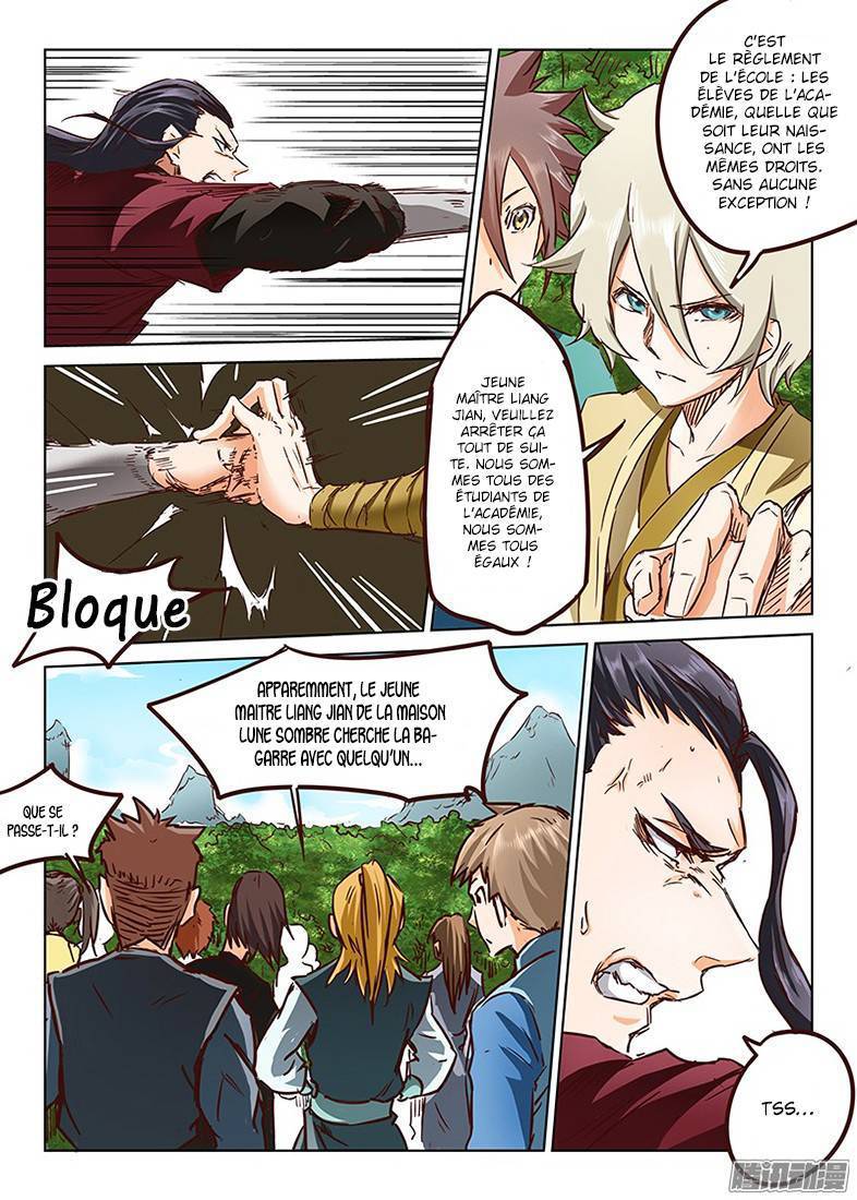 Read Star Martial God Technique FR Manga Online