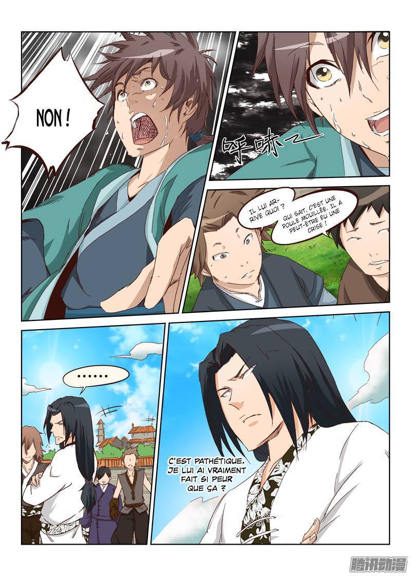 Read Star Martial God Technique FR Manga Online