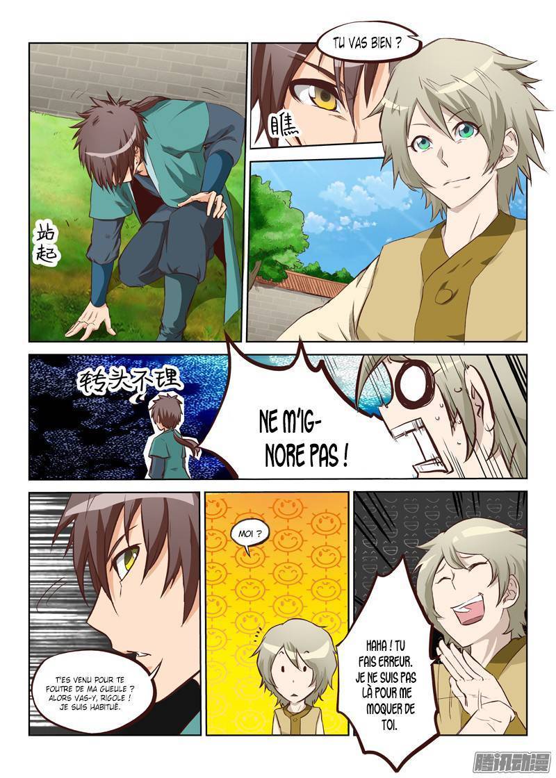Read Star Martial God Technique FR Manga Online