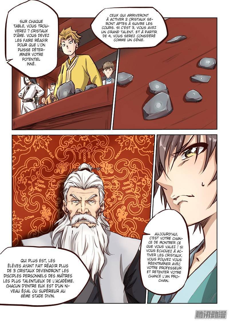 Read Star Martial God Technique FR Manga Online