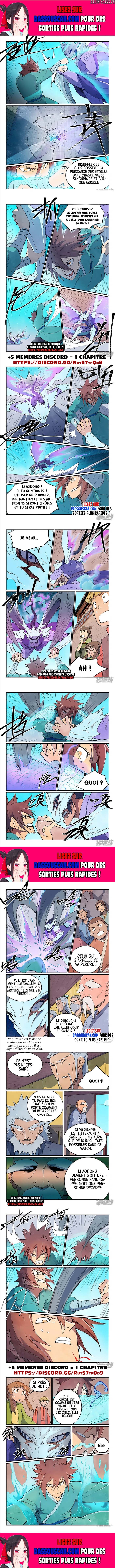 Read Star Martial God Technique FR Manga Online