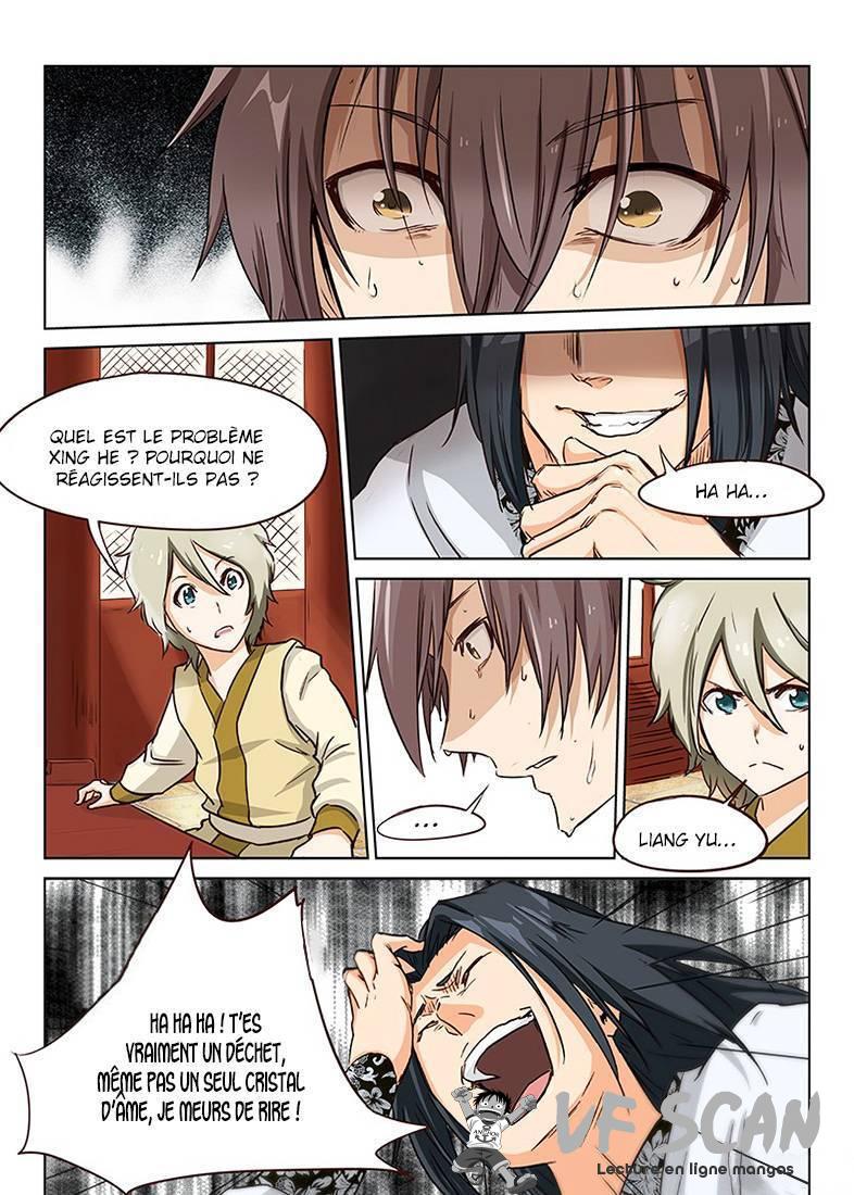 Read Star Martial God Technique FR Manga Online