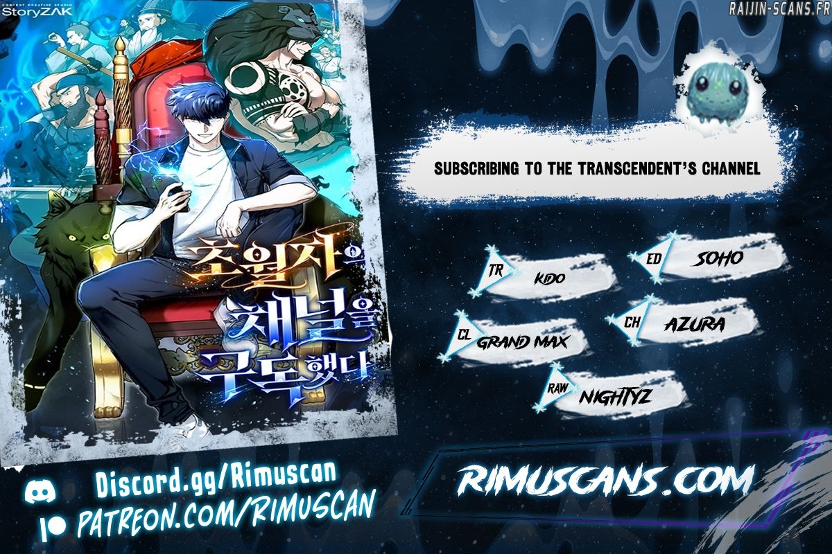 Read Subscribing To The Transcendent's Channel FR Manga Online